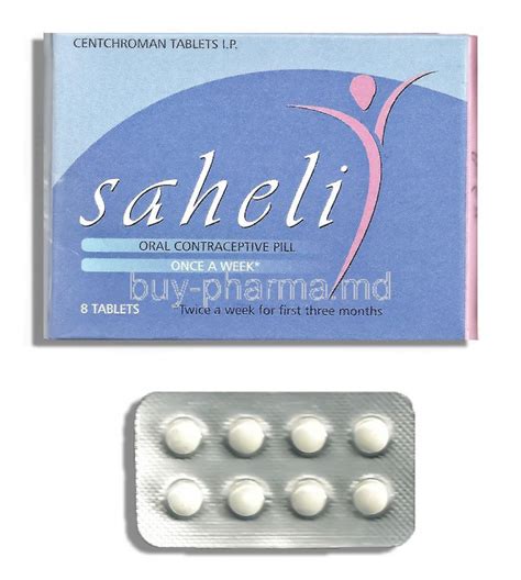 Saheli .